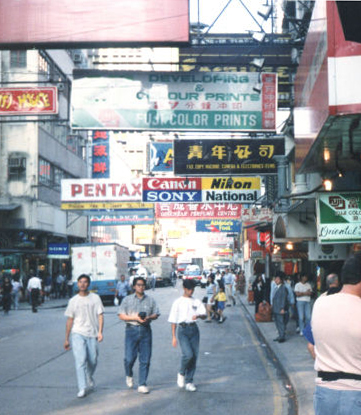 Hong Kong protests