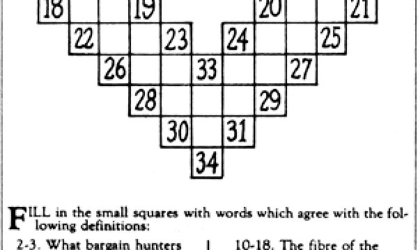 20131218120619crossword