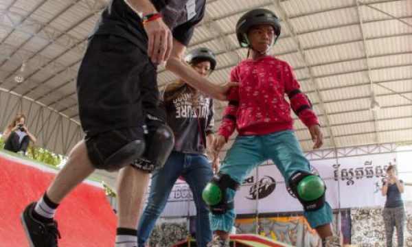 TONY HAWK FOUNDATION SKATEISTAN