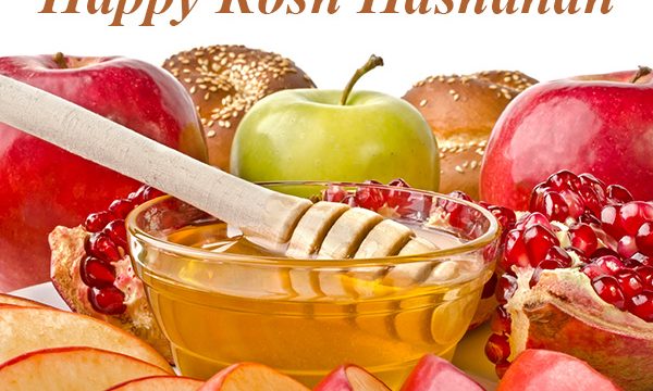 20150914163145Rosh_Hashanah