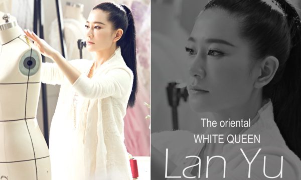 LANYU White Queen