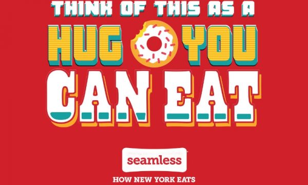 Seamless Gift Cards